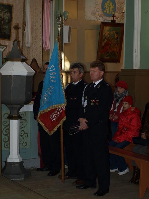 PB115320.JPG